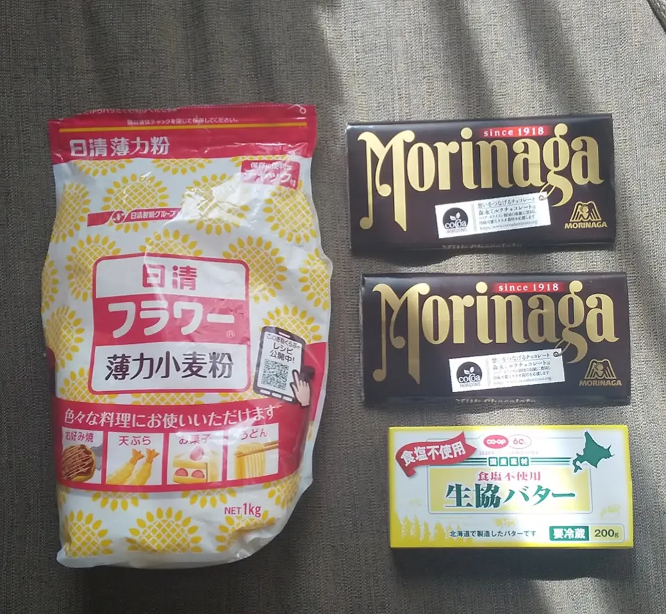 レシピあり【材料3つで!?】ホロホロの生チョコクッキーが自宅で簡単にできちゃうなんて!_2