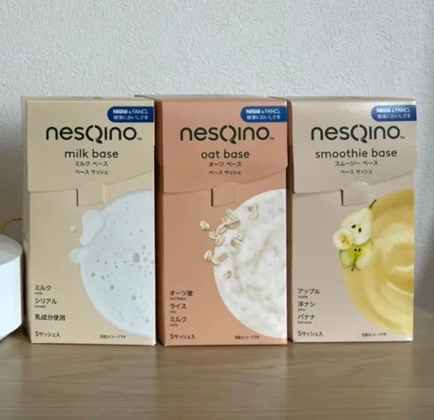 【ネスキーノのある暮らし】おしゃれに楽しく!ダイエットにも!?手軽で美味しい&栄養◎なネスキーノ_12