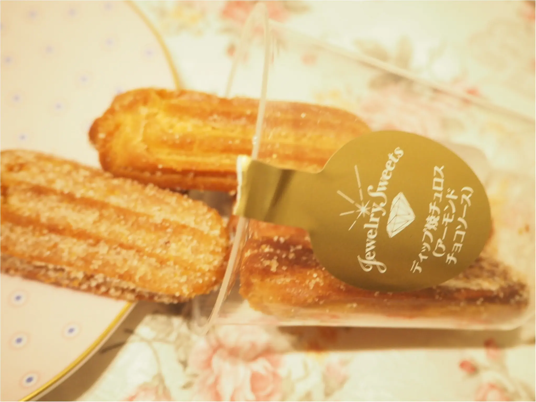 ファミリーマートのコンビニスイーツ「JewelrySweets」が可愛すぎるんです!_7