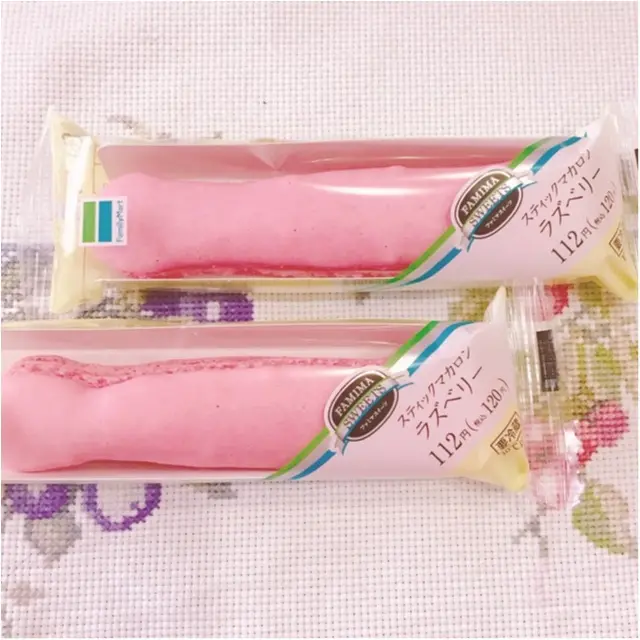 【おすすめコンビニスイーツ】細長いマカロン!?ファミマのスティックマカロンがおいしい♡_1