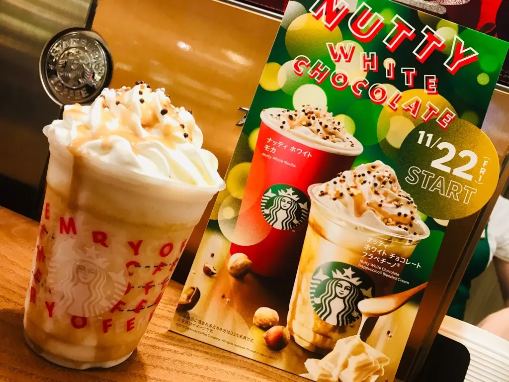【スタバ新作】まるでXmasイルミネーション★ホリデーシーズン第2弾は《ナッツとホワイトチョコ》♡_5