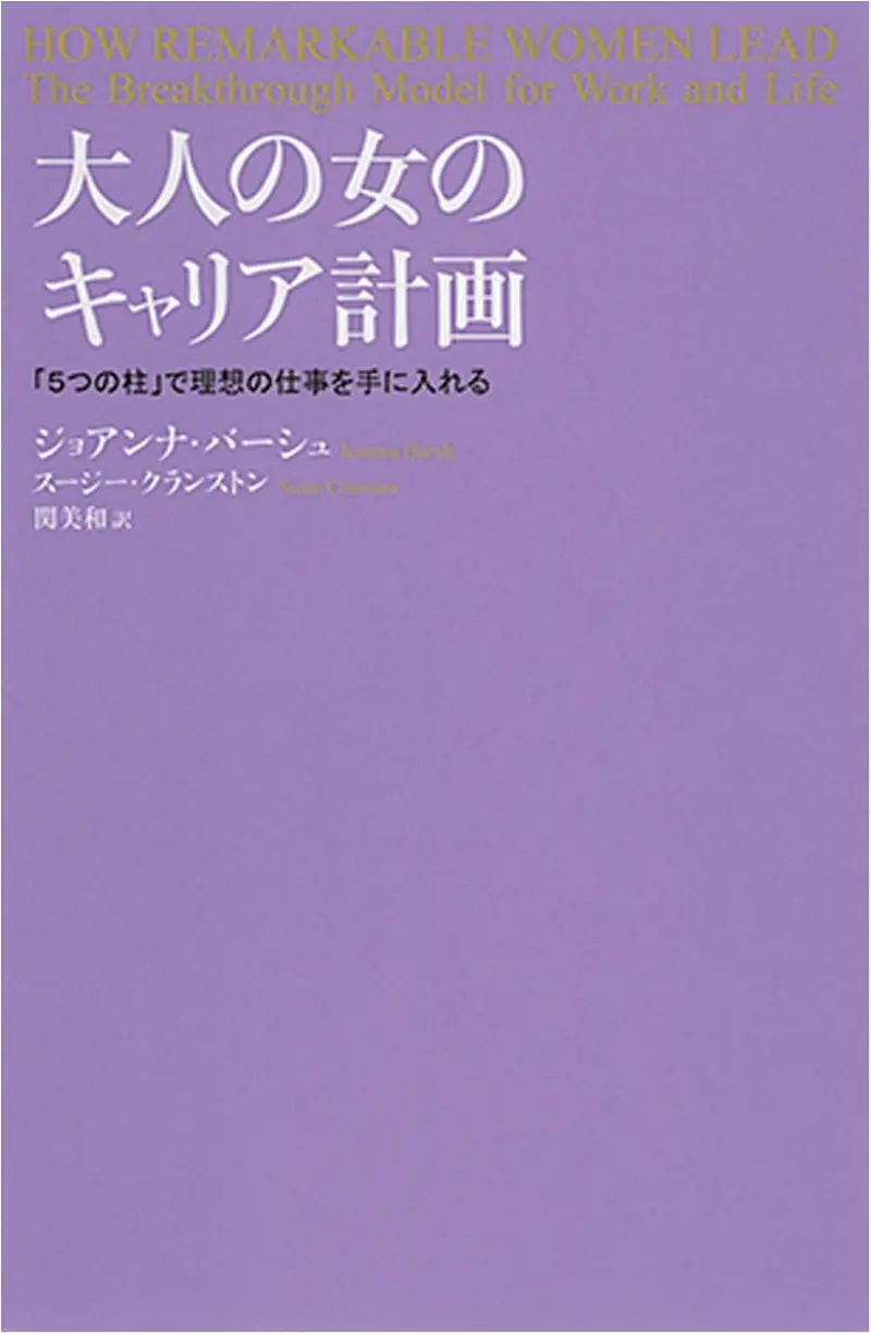 日本の伝統芸能、文楽の世界をマンガで堪能!! 北 駒生さんの『火色の文楽』など【今月のオススメ★BOOK】_2