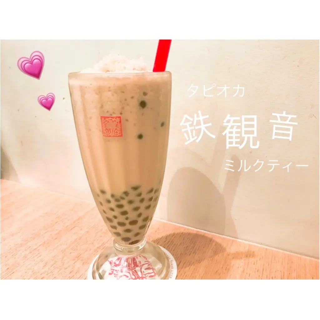人気のタピオカ特集 - 東京や大阪など国内と、台湾のおすすめタピオカティーまとめ | 春水堂、50嵐、THE ALLEY……_3