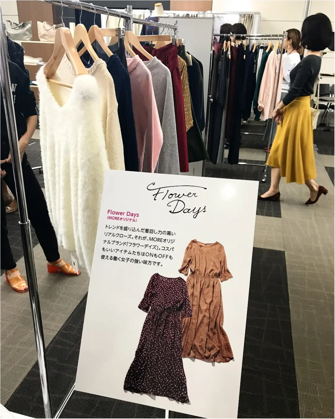 【PARTY】集英社FLAG SHOP10thAniversarry♡にいってきました♪_4