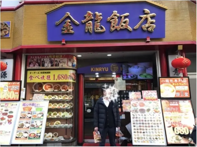 《カラフルな小籠包!?》五色の皮と五味の餡が楽しめる小籠包が【横浜中華街】で食べられます★_2
