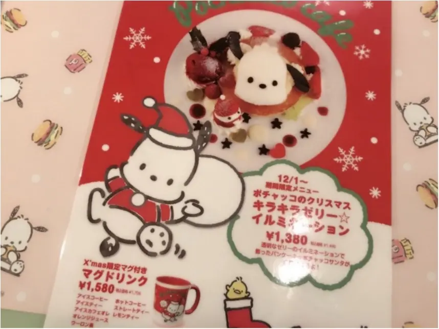 【ポチャッコCAFE会期延長】クリスマスメニューが"どれもこれも"可愛すぎる説!まとめて徹底レポートしちゃいました♡♡_2