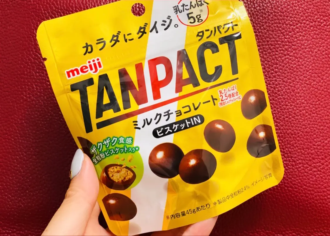 明治TANPACTミルクチョコレート♡ビスケットINでザクザク食感がおいしい!_1