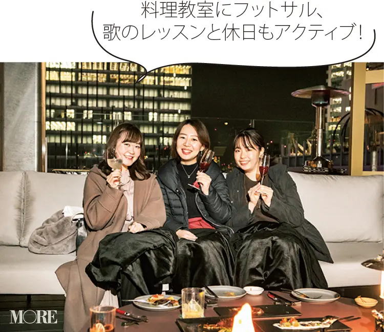 シェアサイクルを活用! スイーツは『IMADA KITCHEN』がおすすめ♡ 東京都渋谷区女子のリアル【ニッポン全国ご当地OLのリアルな生態リサーチ】_2