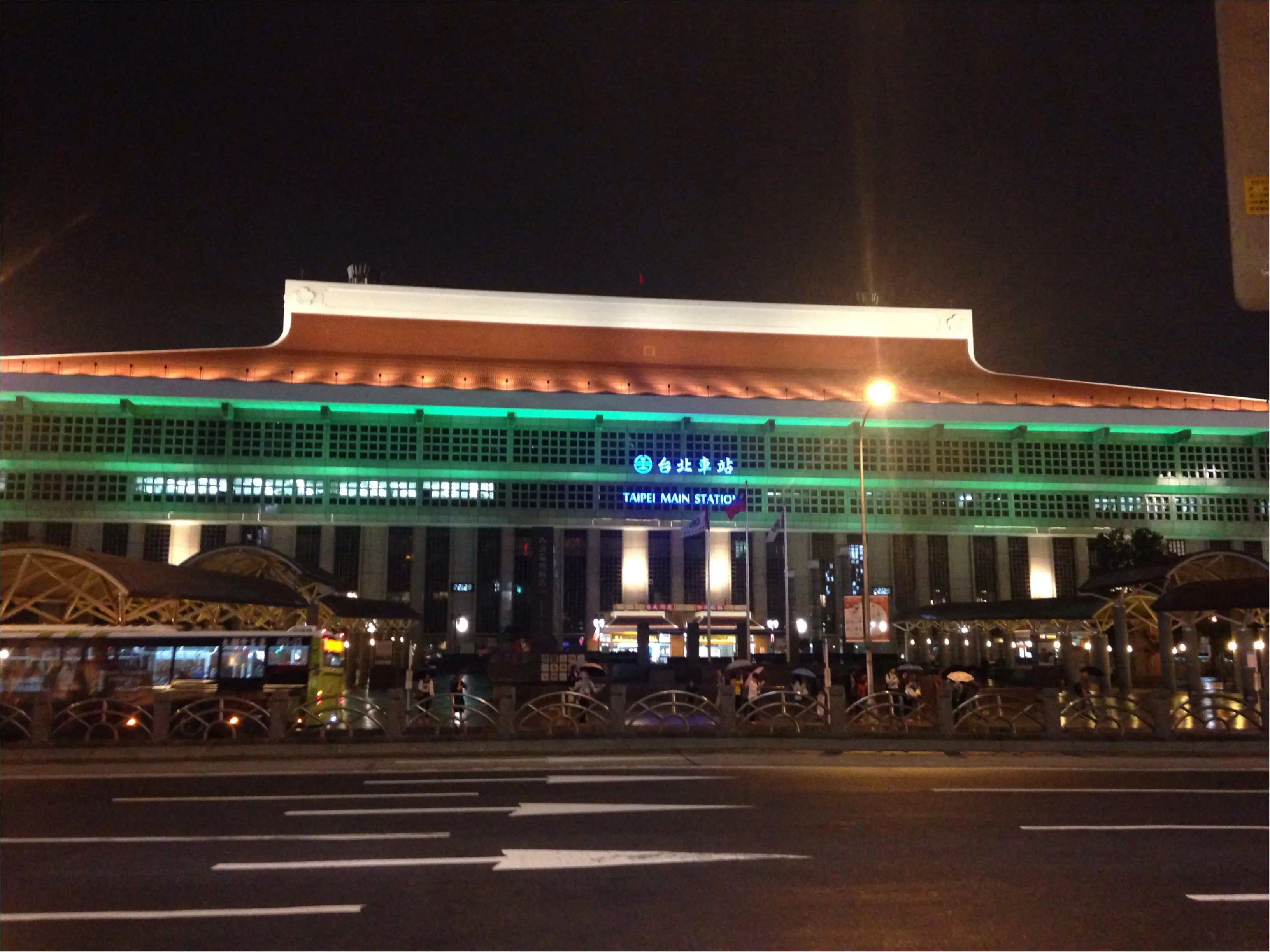 台湾に行ってきました!_1