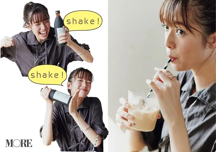 山口県からお取り寄せした塩カフェオーレを飲む佐藤栞里