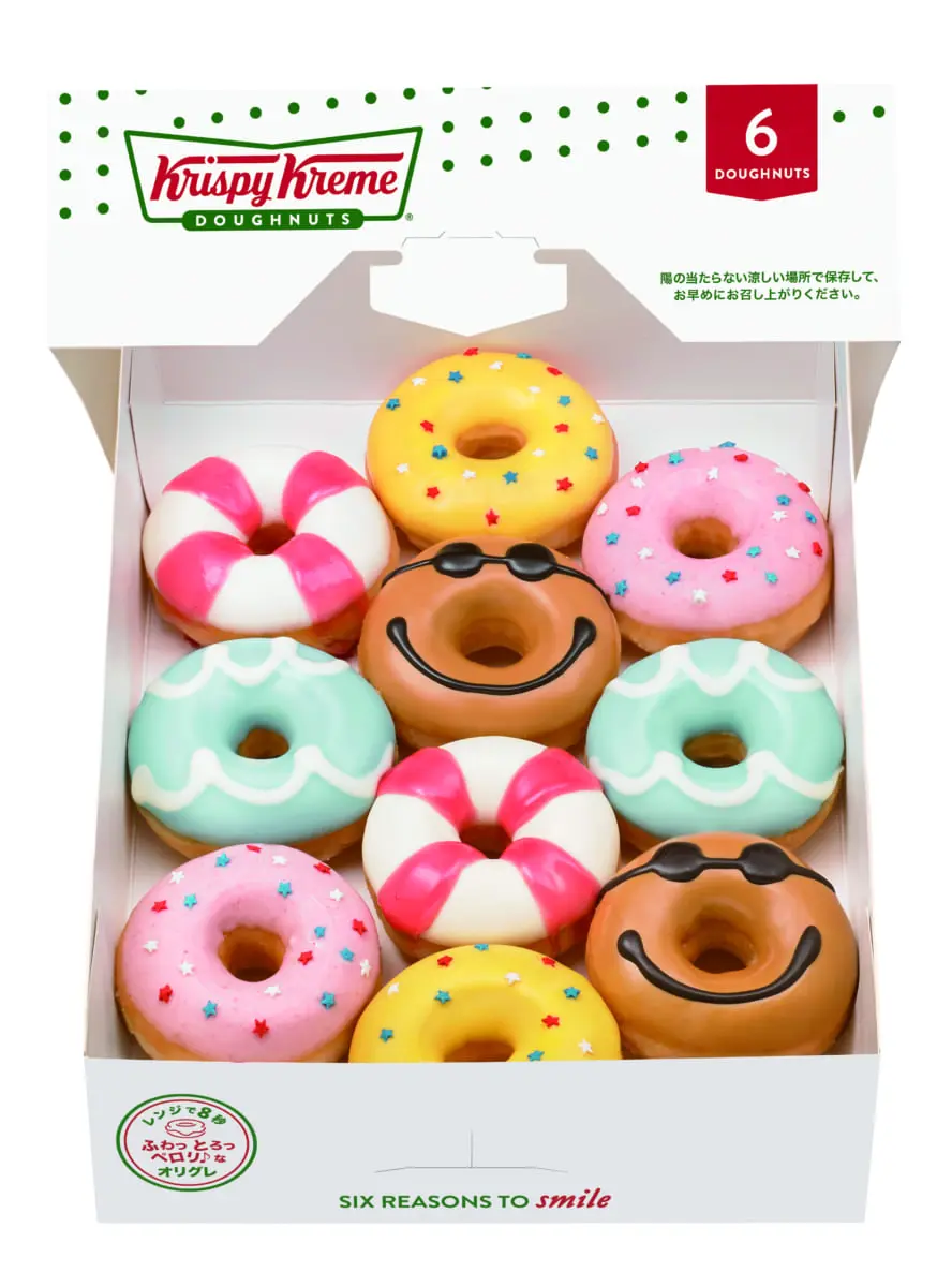 『クリスピー・クリーム・ドーナツ』新作は、チョコミントやベリーパイ☆ アメリカ西海岸をイメージした限定メニューに心踊る!!_5
