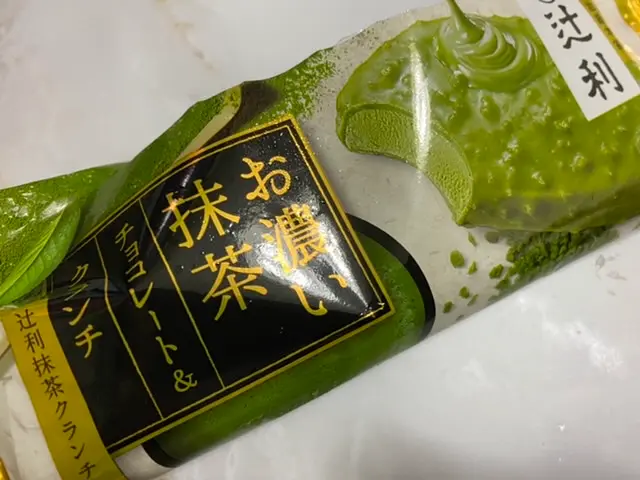 【辻利アイス】お濃い抹茶 チョコレート&クランチが激うま!_1