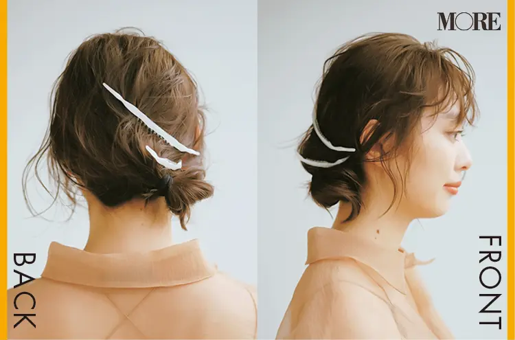 ヘアアレンジ後の内田理央