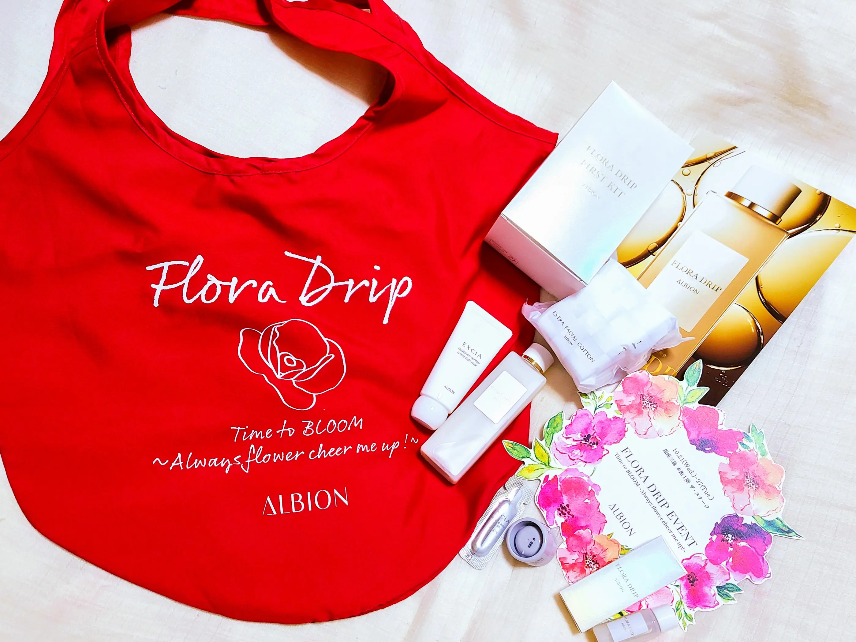 【ALBION】化粧液『FLORA DRIP』が万能過ぎる!!_3