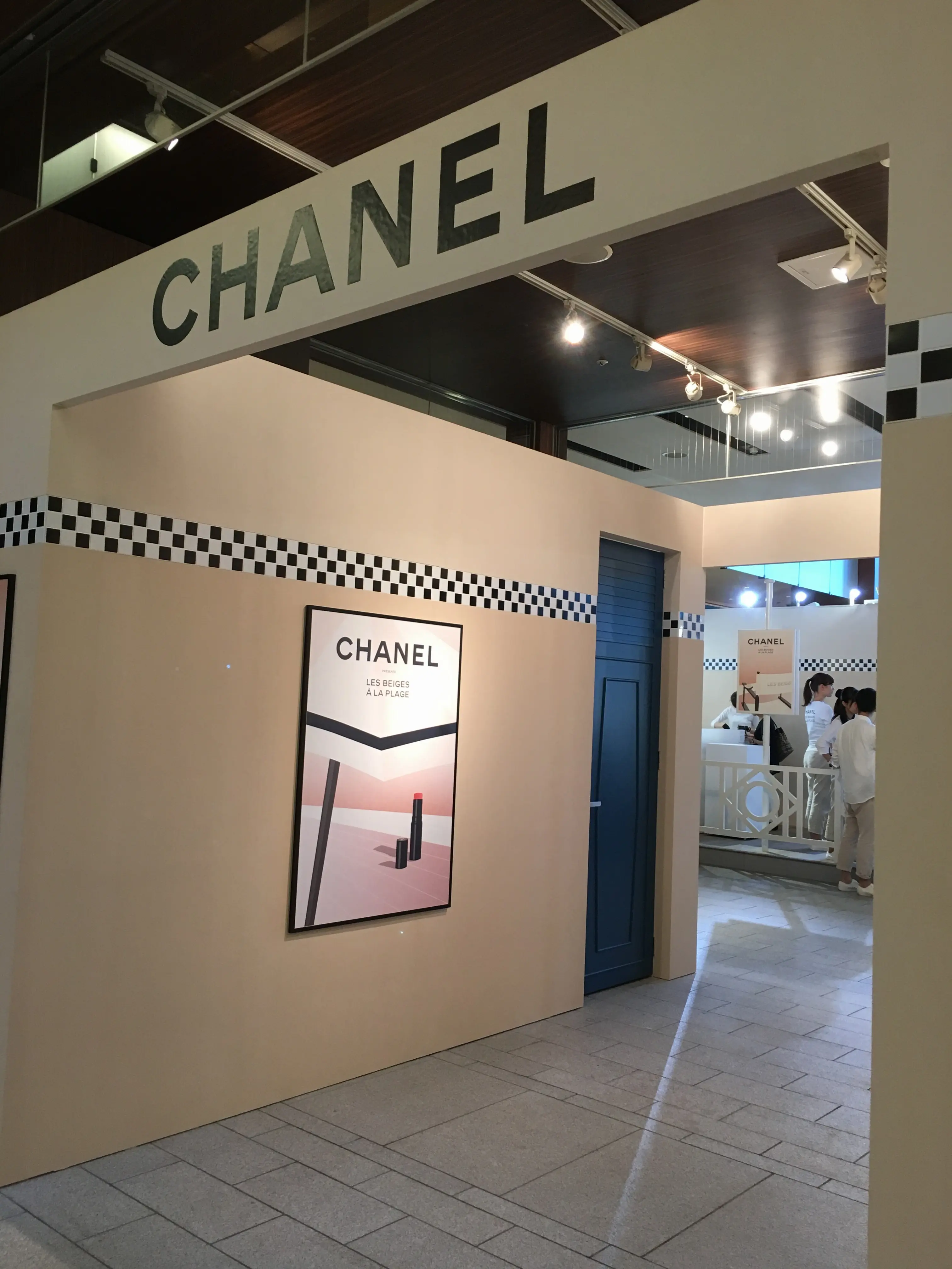 シャネルのイベントは明日まで 今 六本木ヒルズと東京ミッドタウンが熱い Byじゅな Moreインフルエンサーズブログ Daily More シャネルのイベントは明日まで 今 六本木ヒルズと東京ミッドタウンが熱い Byじゅな Moreインフルエンサーズブログ Daily More