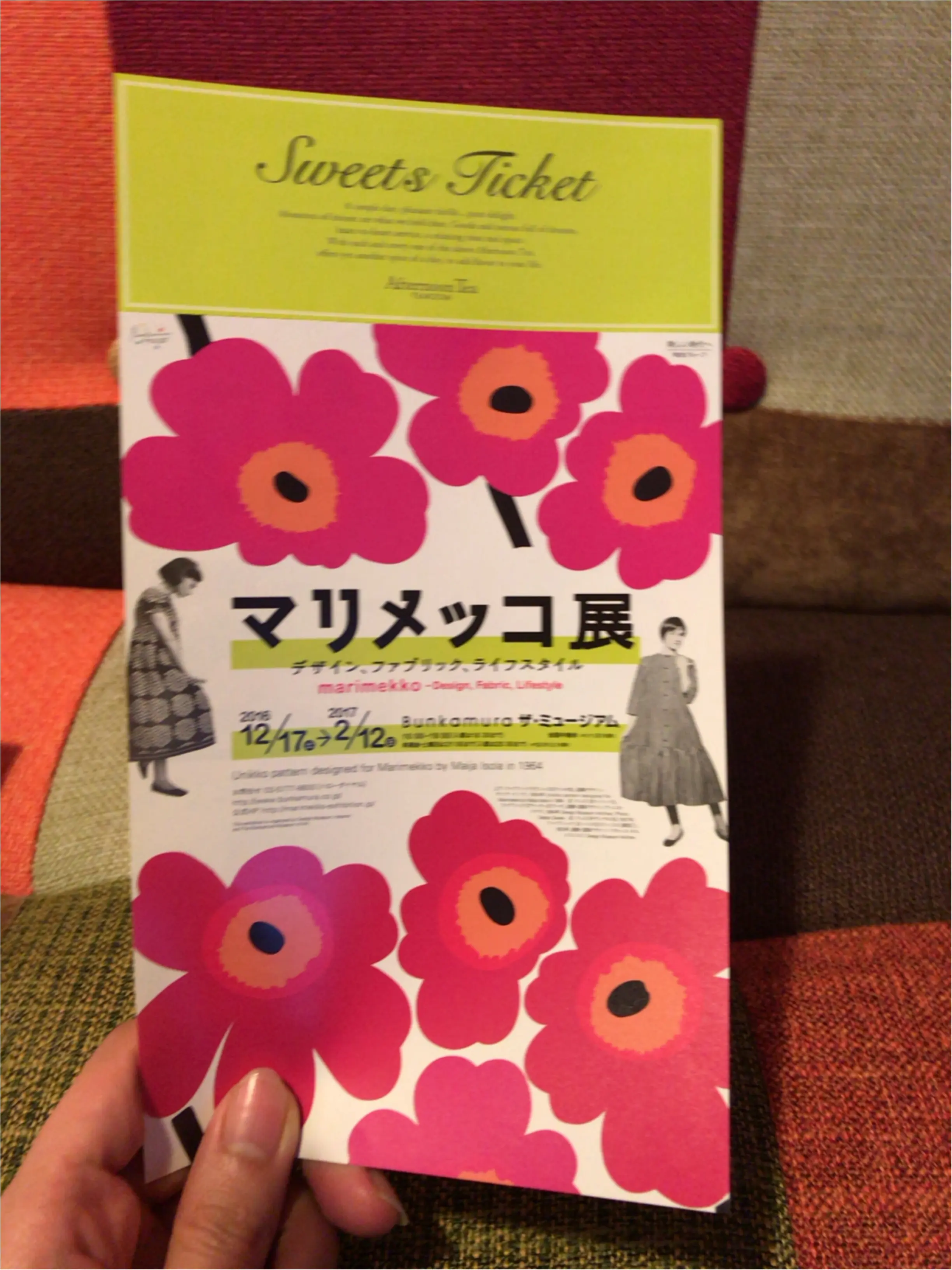 marimekko~渋谷で開催中のマリメッコ展へ行ってきました♡_3