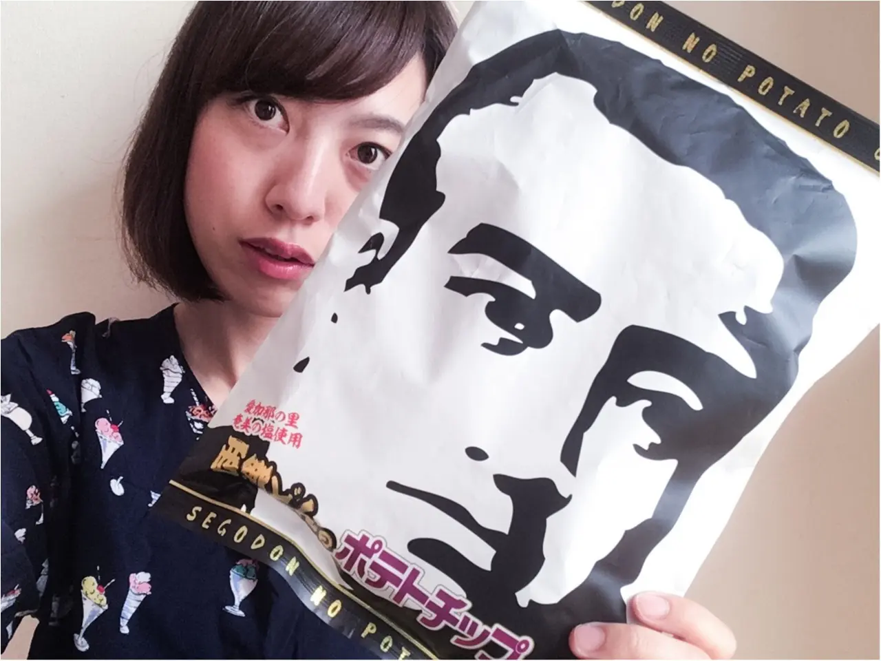 【ご当地ポテチ/鹿児島】大河ドラマでも話題!! ゆかりの地の塩を使った◯◯ポテチ_2