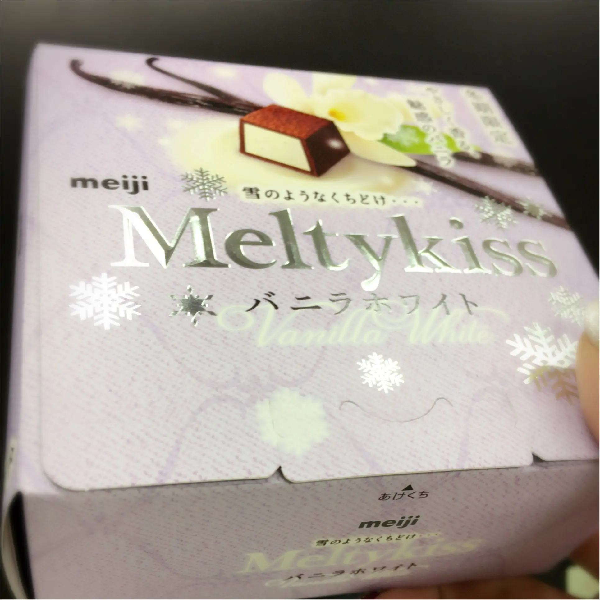 【15時のおやつ】1/10発売!MeltyKissバニラホワイト♡_1