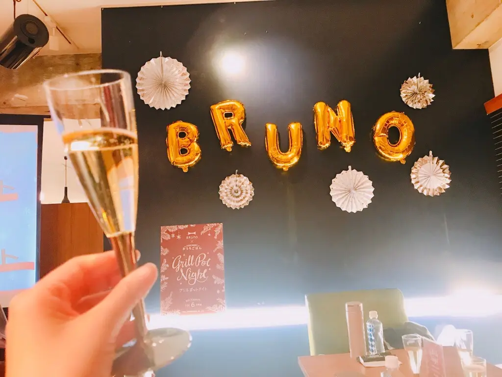 【BRUNO×おうちごはん】映える華やか鍋料理!《グリルポットナイトパーティー》へ♡_13