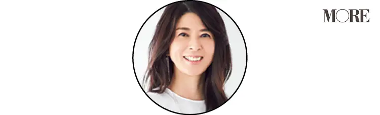 骨格診断アナリストの二神弓子さん