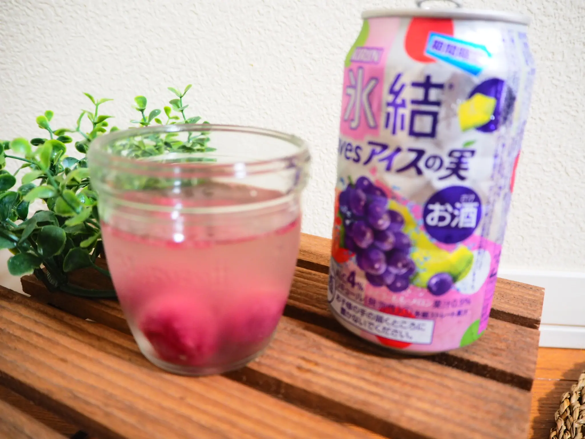 アフター6はこれで充実♡【氷結 Loves アイスの実】_6