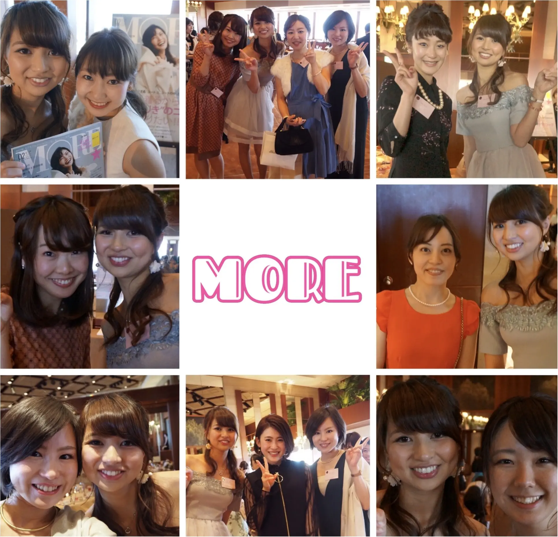 《おしゃれ女子達が大集結‼︎》年に一度のお楽しみ"MORE大女子会"今年も参加してきました♪_11