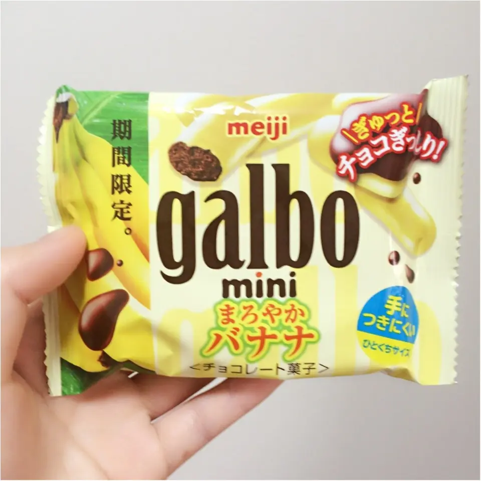 最近のヒット商品♡甘い物はやめられません♡♡_2