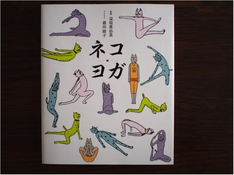 9期もよろしくお願いします。_3