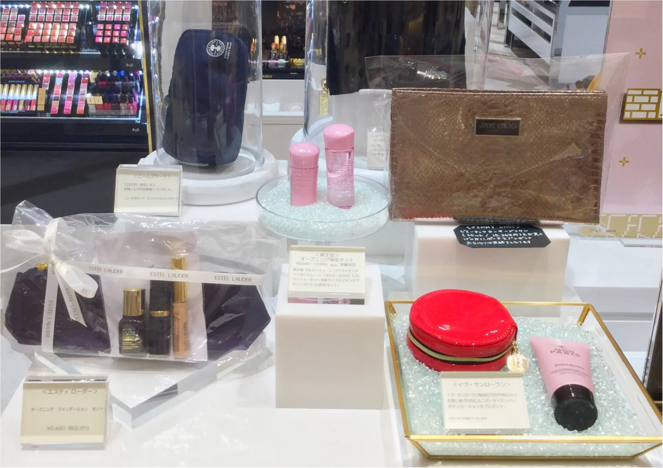 10/29オープンしたばかりの《ekie広島》なかには西日本初出店の“ISETAN MiRROR”や話題のSHOPが目白押し❤️_8