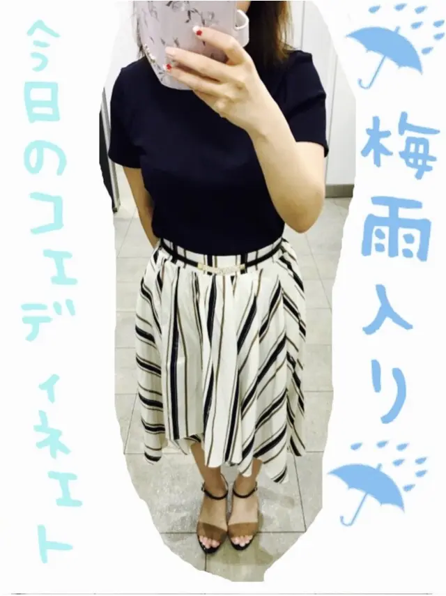 【通勤コーディネート】あなたはスカート派?パンツスタイル派?_1