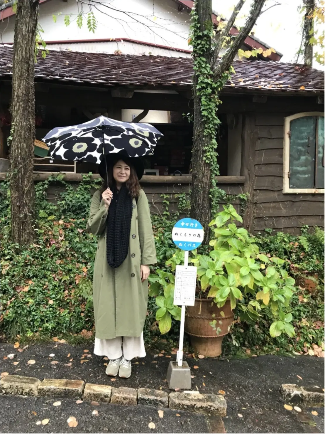 【カフェ巡り】まるでジブリの世界♡フォトジェニックな可愛いスポット『ぬくもりの森』 ~浜松おしゃれカフェ巡り①~_9