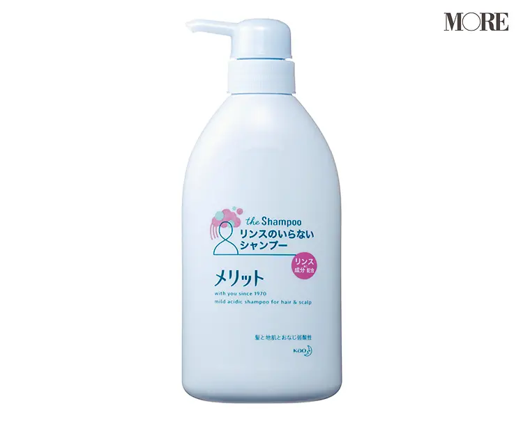 【本田翼のかわいい秘密】メイクとスキンケアを大公開! 愛用リップや、眉やアイメイクのポイントは?_30