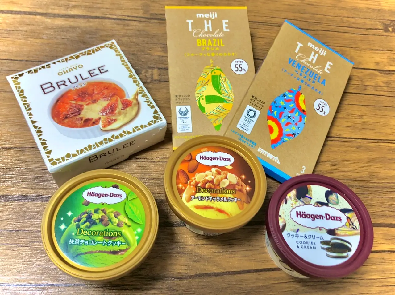 【おすすめアイス】おうちじかんを贅沢に!ご褒美で食べたいアイス4選~オススメの食べ方も♡~_1