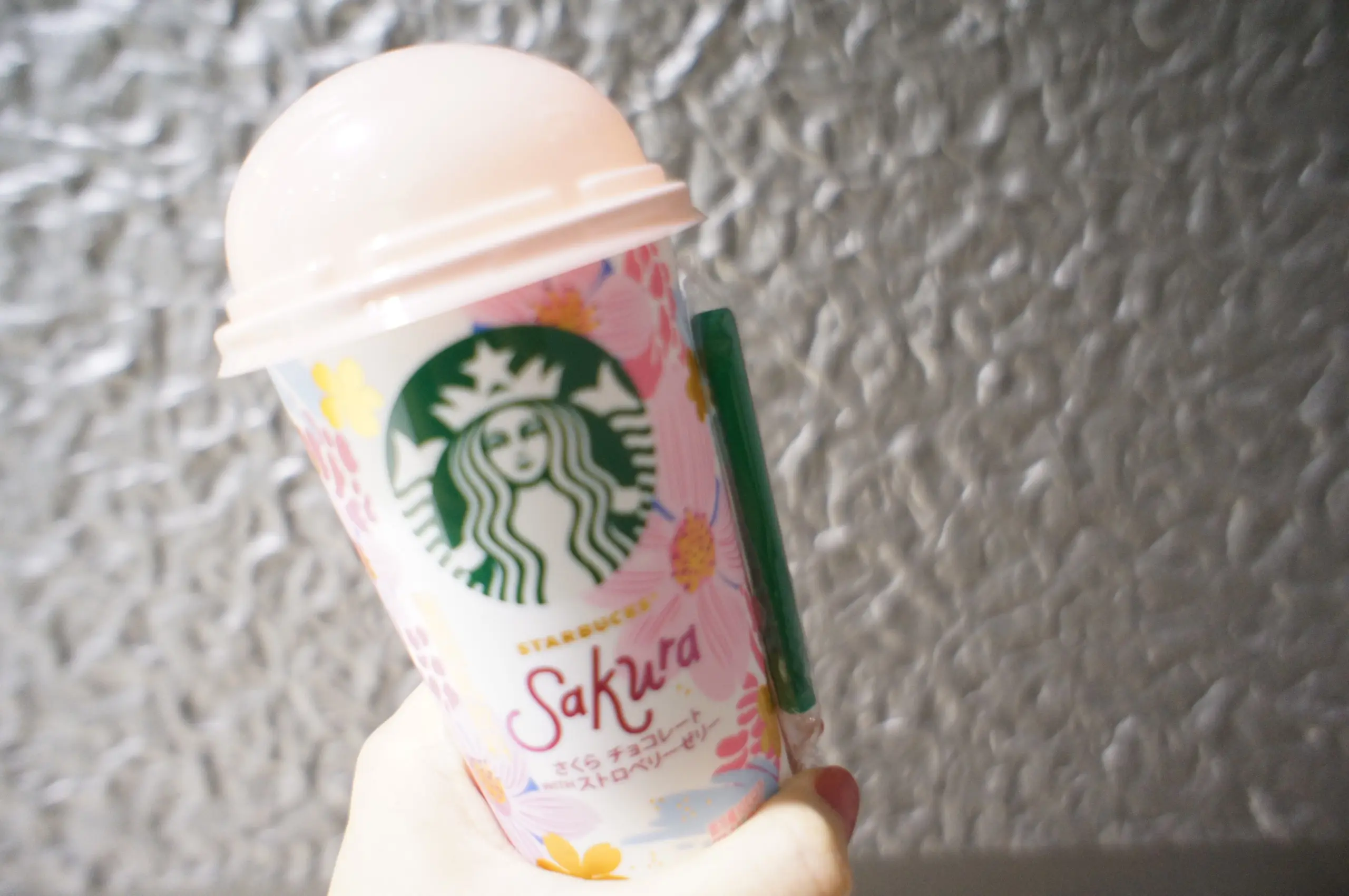 《本日2/12発売❤️》【コンビニで買えるスタバ】スターバックス さくらチョコレート WITH ストロベリーゼリー☻_1