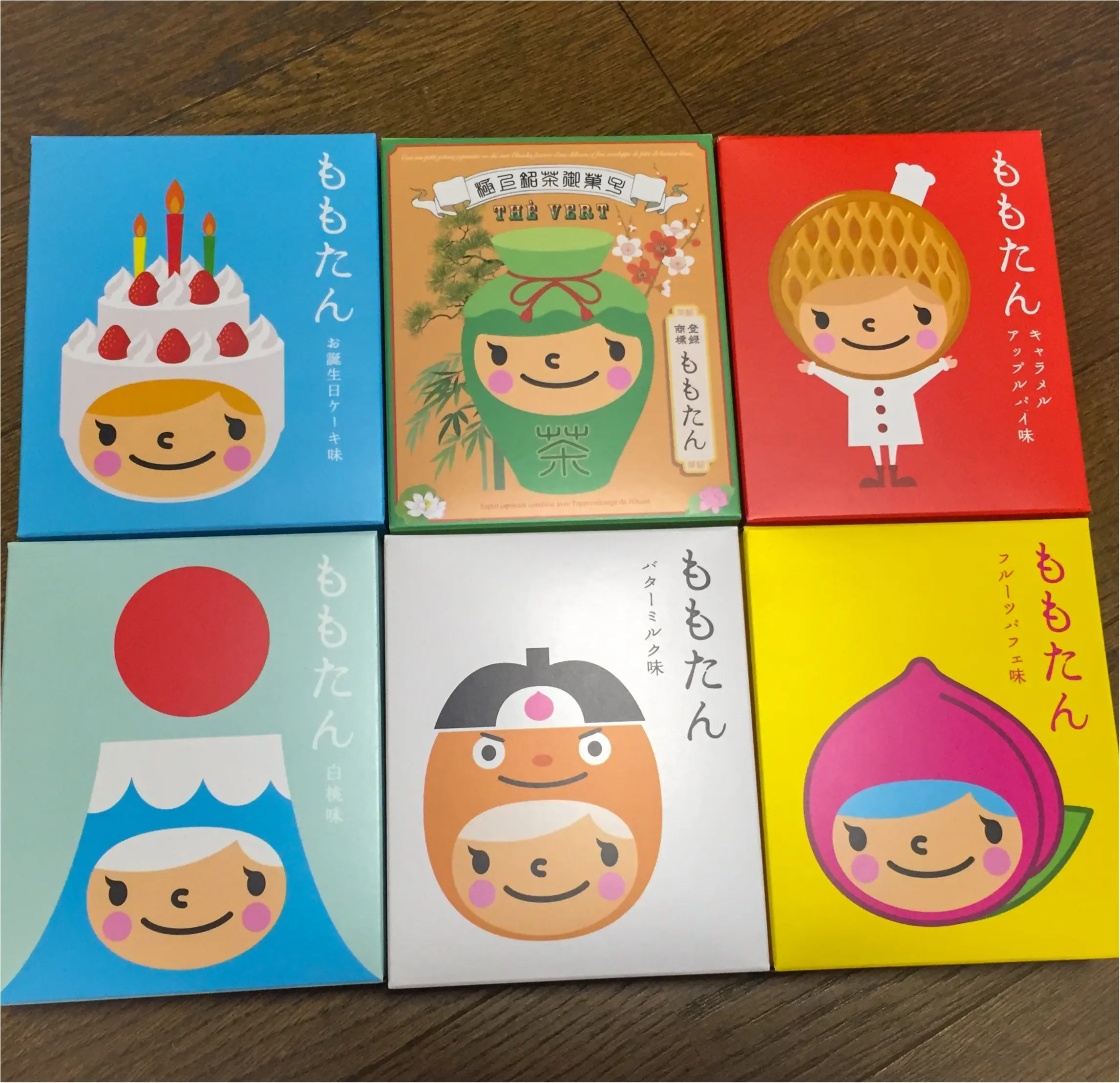【おみや新定番はこれ✨】今話題の『ももたん』試してみました✨【岡山県】_3