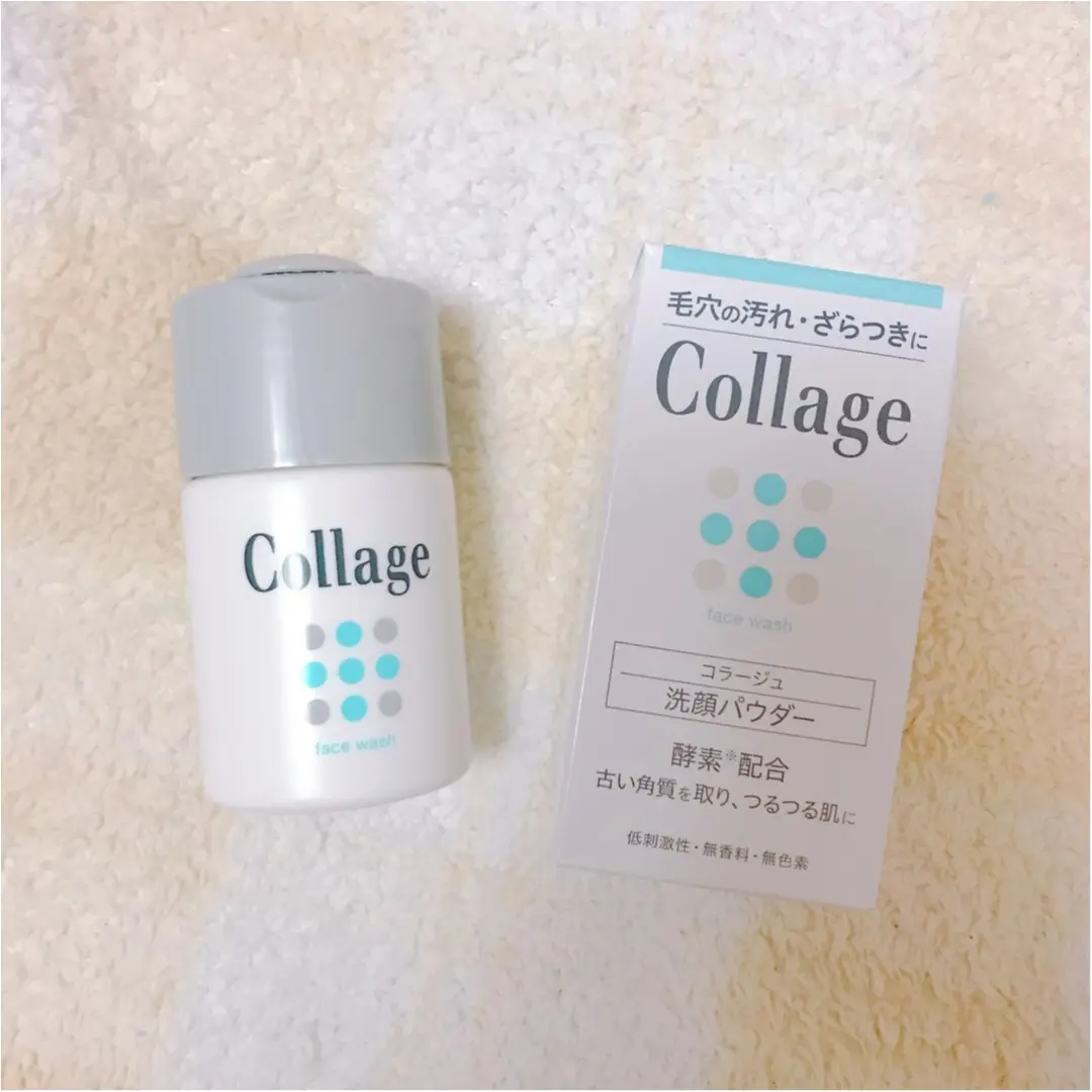 【MORE大女子会のプレゼント】わたしも実際使っている美容グッツをご紹介♡_2