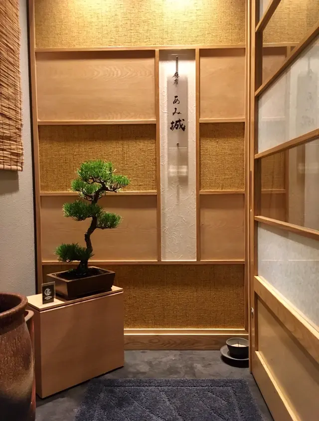 【個室】【和食】#また行きたい お店はこちら!_1