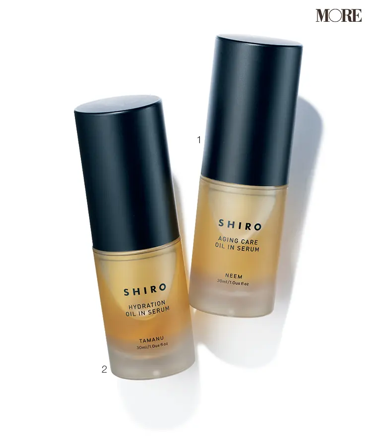 『SHIRO』のオイル