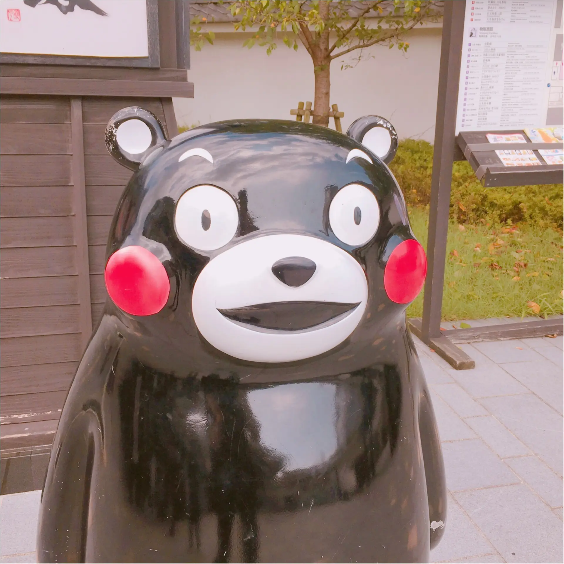 熊本市内で「くまモン」といくつ出会えるのか?~予告編~【#モアチャレ 熊本の魅力発信!】_1