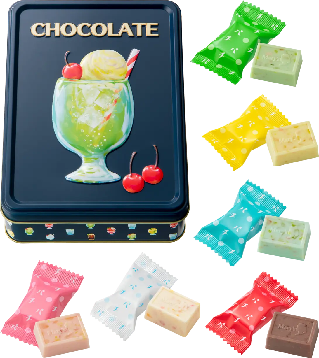 22バレンタイン特集 人気ブランドのチョコ 限定ギフト最新情報まとめ ライフスタイル まとめ Daily More