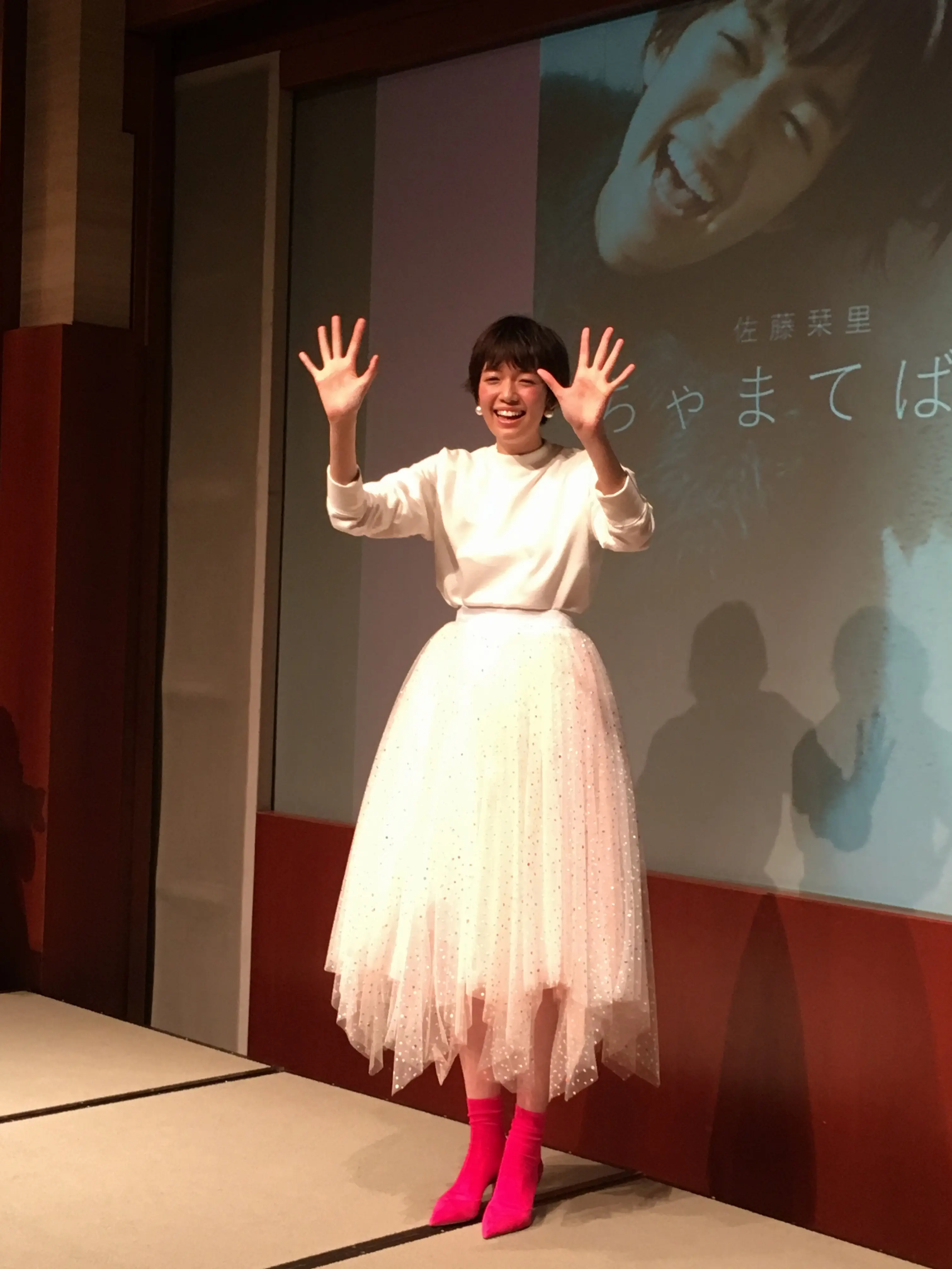 ♡MORE大女子会 2017♡_2