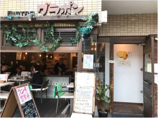 【東京グルメ】ここでしか食べられない!グラタン×カンパーニュの“グラポン”が美味しすぎる♡_1