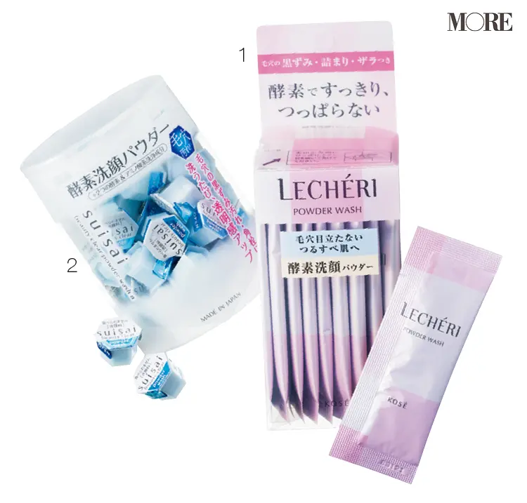 飯豊まりえがくすみケアに使用しているルシェリ酵素洗顔パウダーとスイサイ ビューティクリア パウダーウォッシュN
