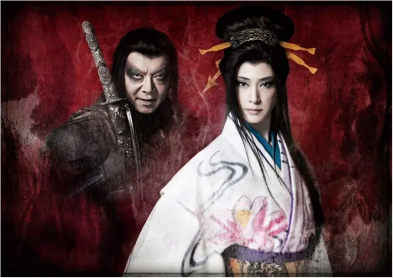 シリーズ最高のフィナーレへ!! ONWARD presents 劇団☆新感線『修羅天魔〜髑髏城の七人 Season極』【今月のイチオシ★STAGE】_1