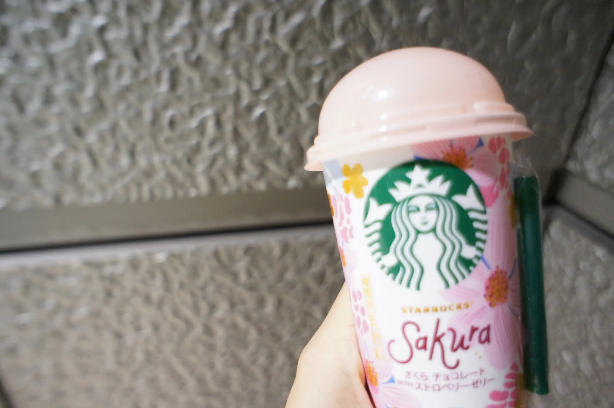 《本日2/12発売❤️》【コンビニで買えるスタバ】スターバックス さくらチョコレート WITH ストロベリーゼリー☻_2