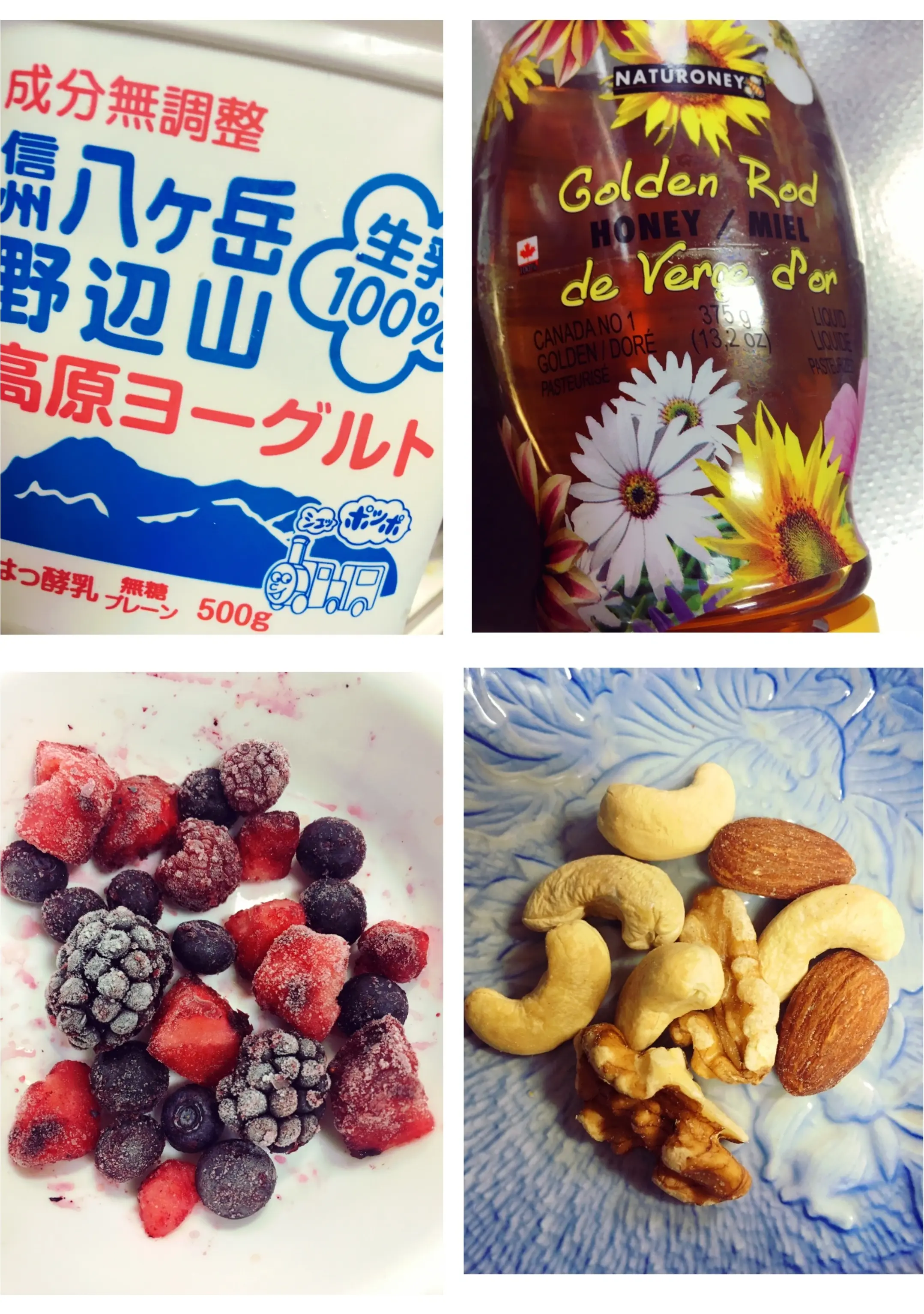 ▶▶知らなきゃ損?!ダイエットをしたい方・している方にも必見!スーパーフード★スプーン1杯で栄養満点の≪ヘンプパウダー≫【はるな】_3