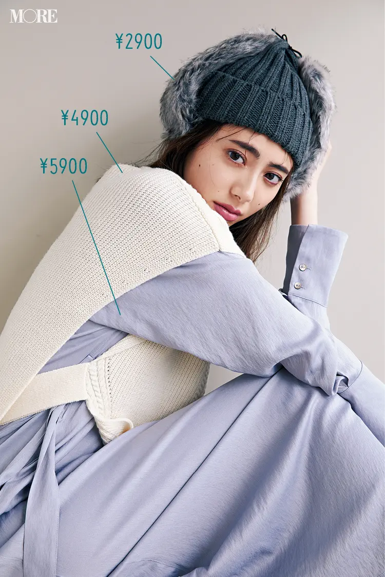 プチプラコーデ特集《2019冬》- ユニクロなどプチプラブランドでつくる冬コーデまとめ photoGallery_1_10
