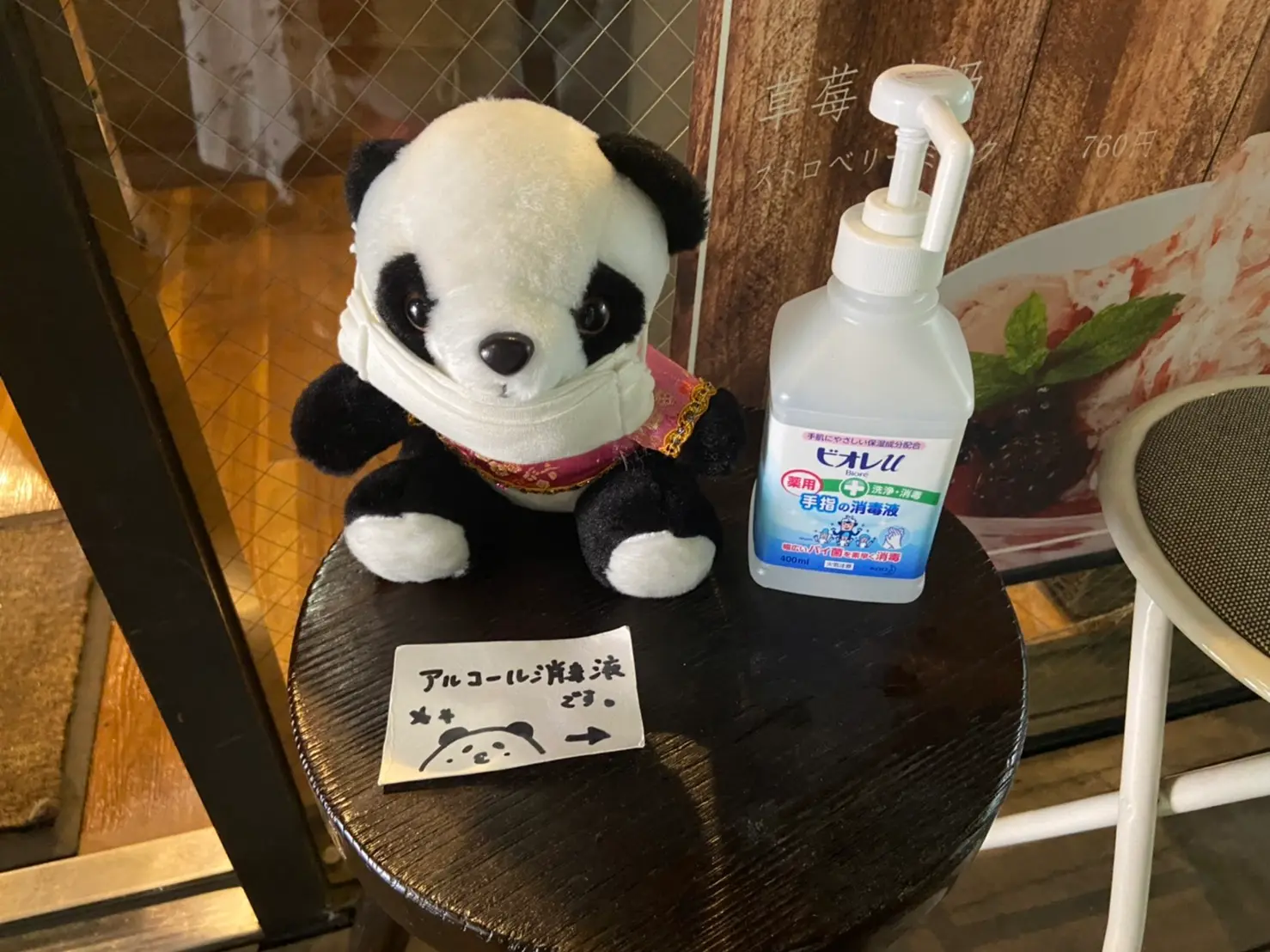【インスタ映え】お粥もアフタヌーンティーも!番号札がまさかの動物!?【カフェ】_7