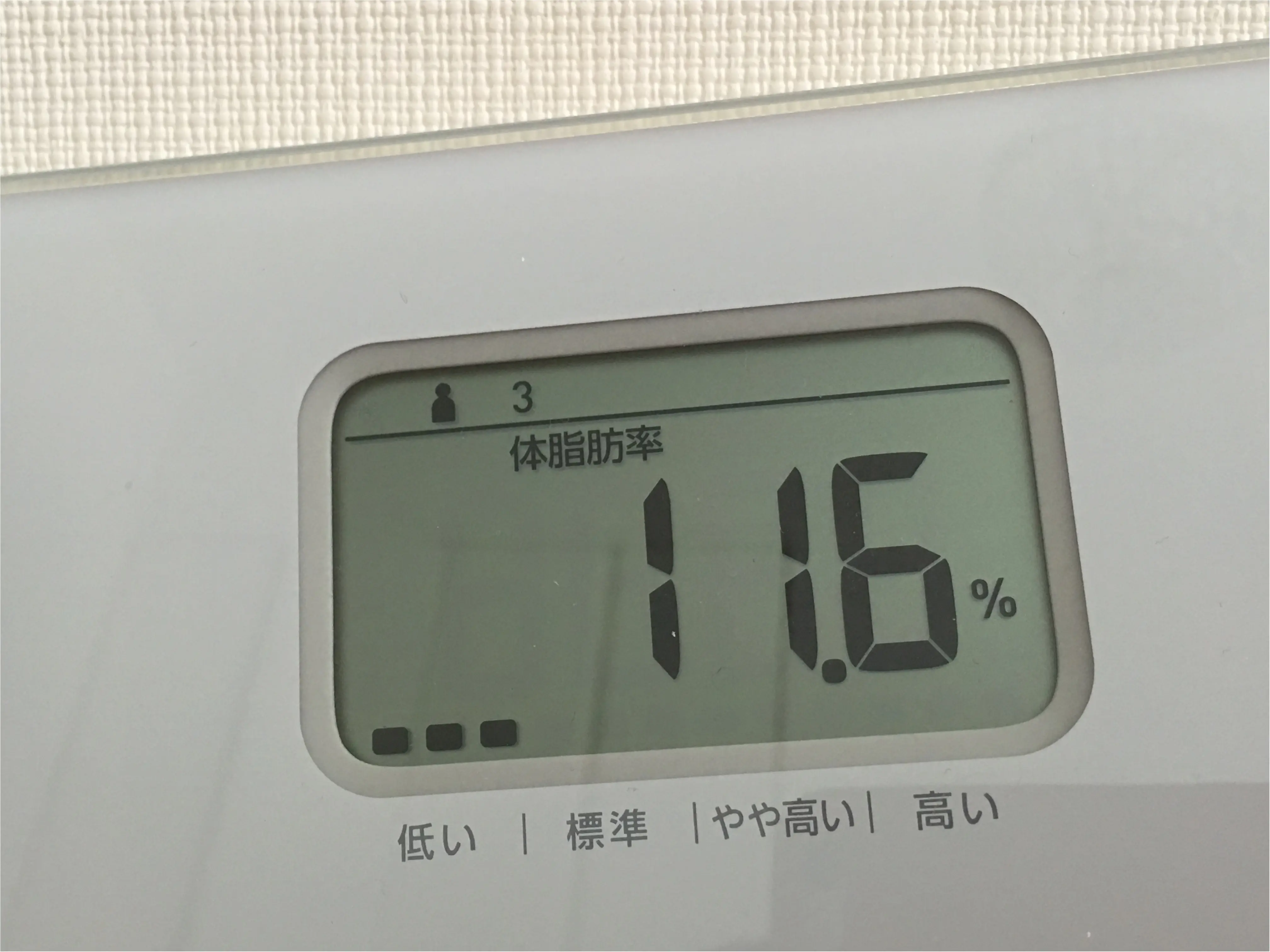 ♡モデル級体型キープ方法♡モアハピ◡̈のぞみ♡_6
