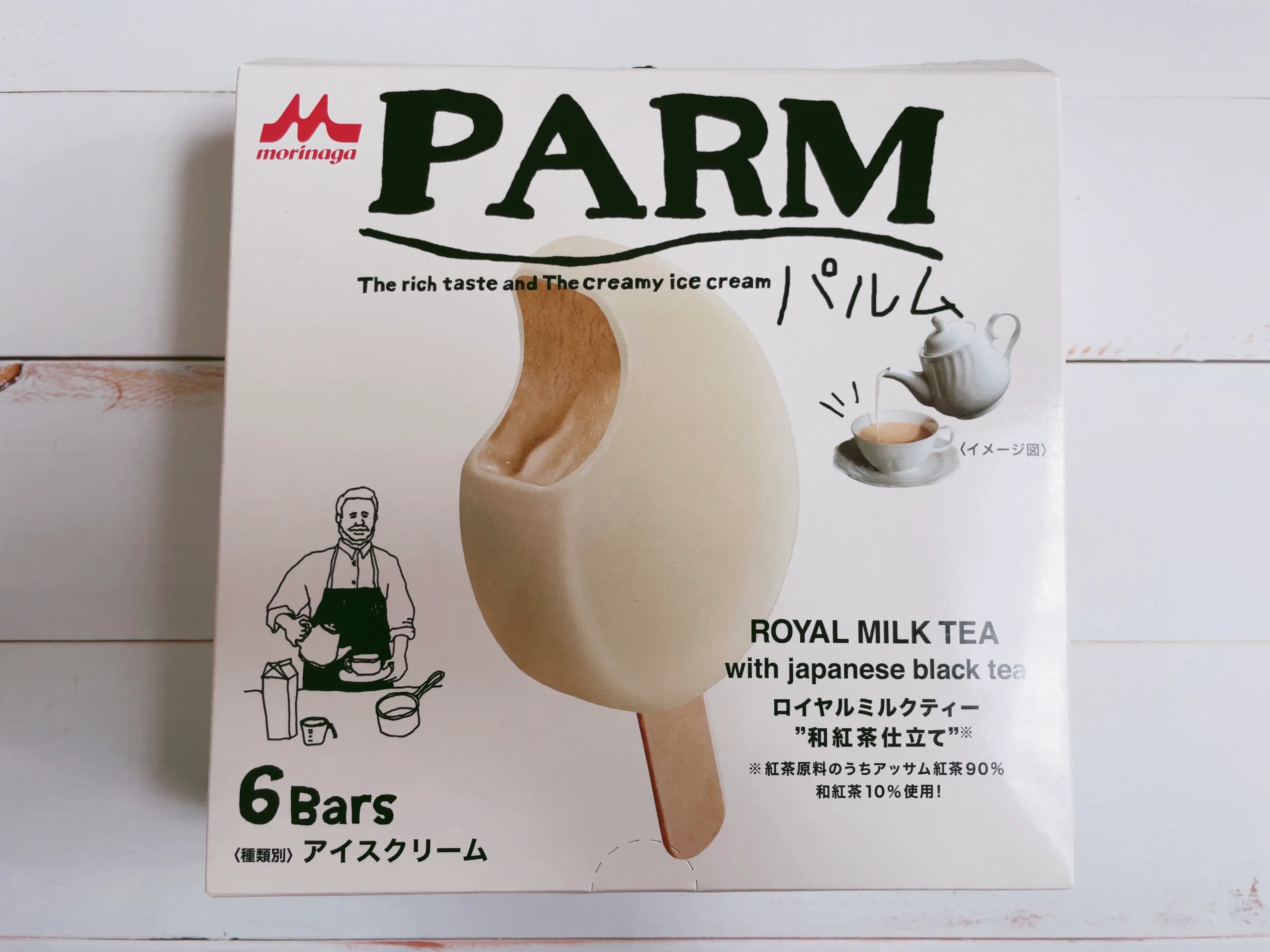 PARM(パルム)の“ロイヤルミルクティー 和紅茶仕立て”